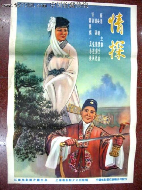 哪里能买到圣玛丽山学院文凭毕业证